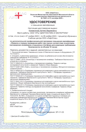 image-0-1