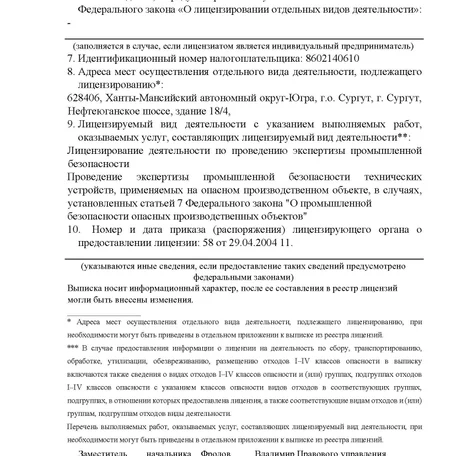 image-0-1