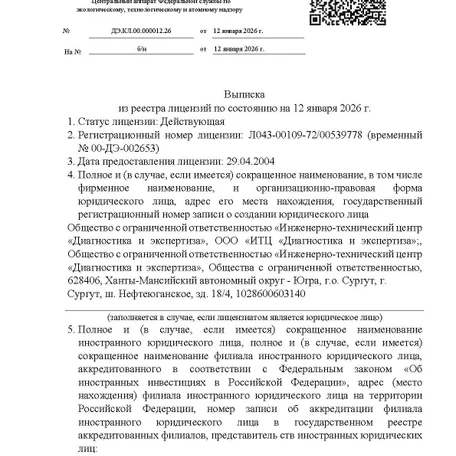 image-0-0