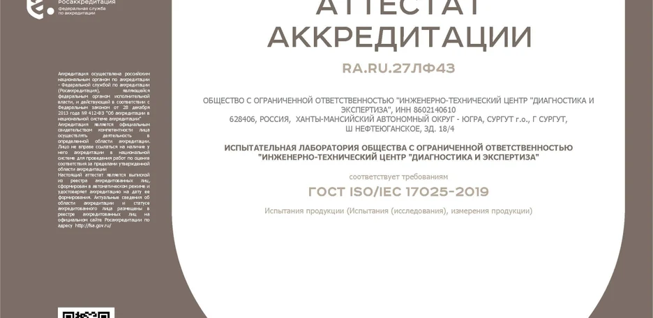 image-0-0
